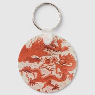Dragon And Phoenix Keychain