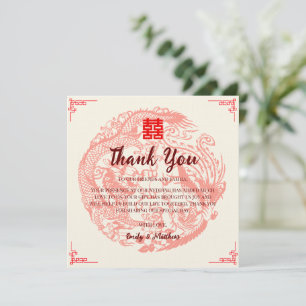 Dragon and phoenix red gold chinese wedding thank you card