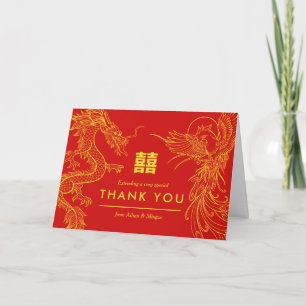Dragon and Phoenix Thank You Card