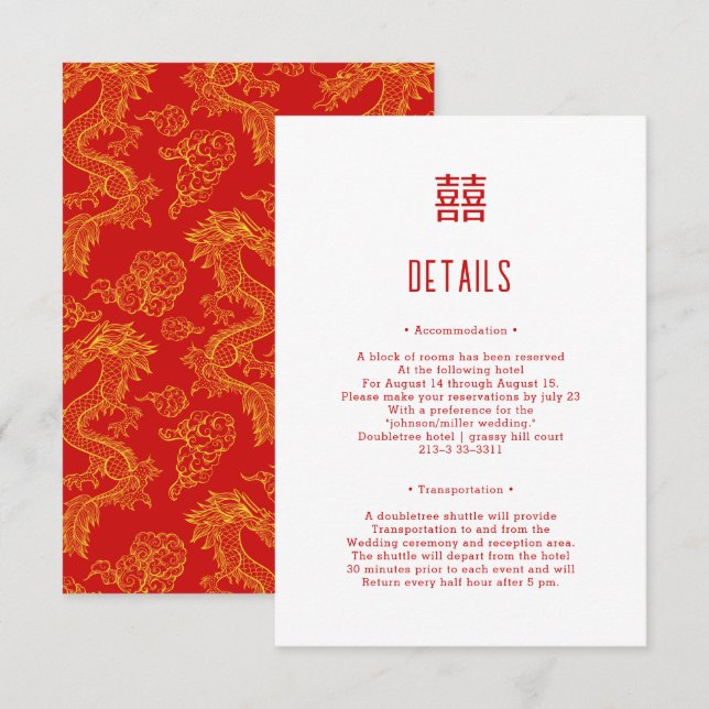 Dragon and Phoenix Wedding | Guest Details Invitation (Front/Back)