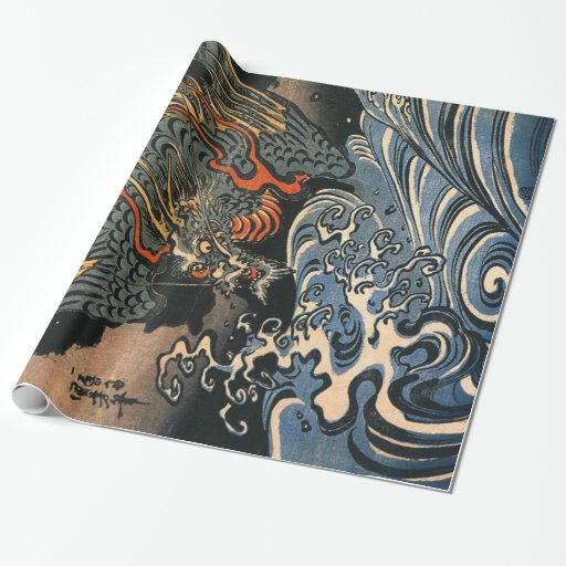 Image of Dragon and the Sea Wrapping Paper