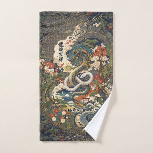 Dragon and White Snake - Auspicious- Hand Towel