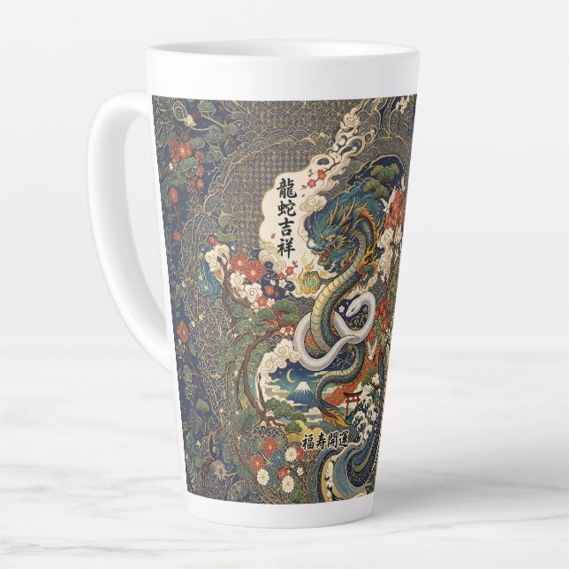 Dragon and White Snake - Auspicious- Latte Mug (Left Angle)