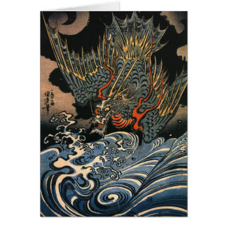 Dragon at Sea