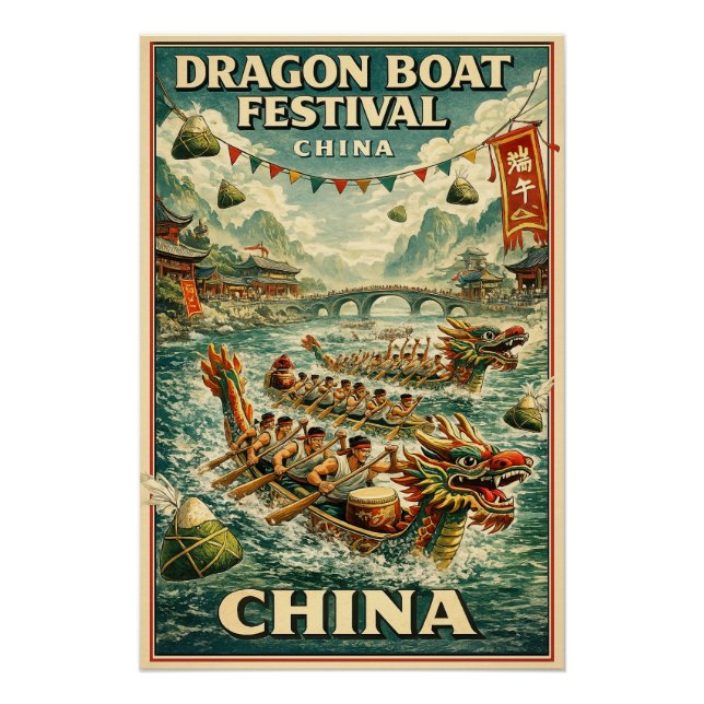 Dragon Boat Festival (Duanwu Festival) in China  Poster (Front)
