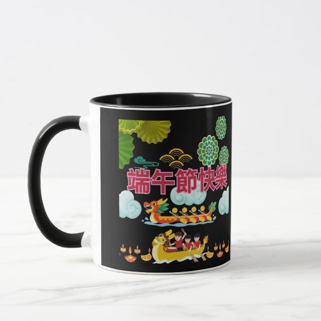 Dragon boat harmony black  mug (Left)