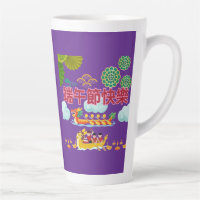 Dragon boat harmony royal purple
