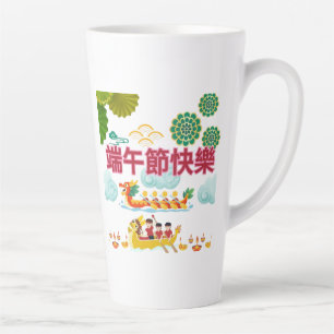 Dragon boat harmony white latte mug