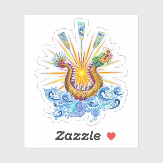 Dragon Boat Logo with Sun Rays (Sheet)