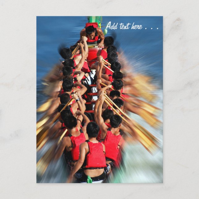 Dragon Boat Race Competition Postcard (Front)