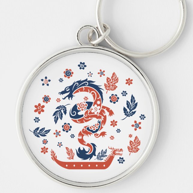 Dragon Boat Racing Design Key Ring (Front)