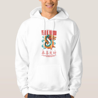 Dragon Born for Battle Hoodie