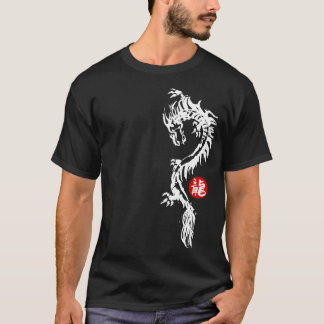 DRAGON BRUSH PAINTING T-Shirt