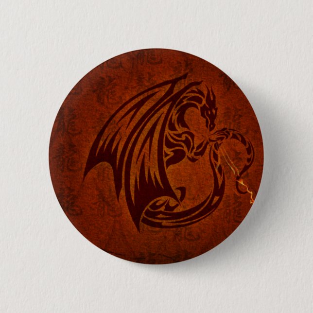 Dragon Button (Front)