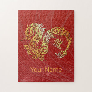 Dragon Chinese Zodiac Horoscope Constellation Sign Jigsaw Puzzle
