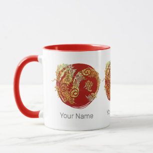 Dragon Chinese Zodiac Horoscope Constellation Sign Mug