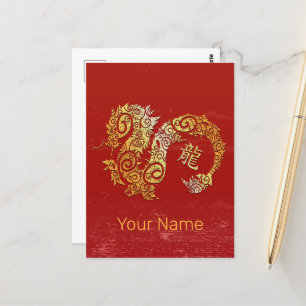 Dragon Chinese Zodiac Horoscope Constellation Sign Postcard