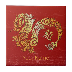 Dragon Chinese Zodiac Horoscope Constellation Sign Tile