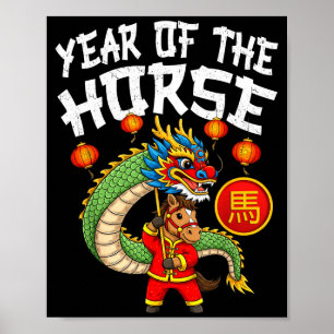 Dragon Dance Year Of The Horse Chinese New Year Zo Poster