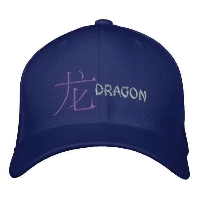 Dragon Dragon Embroidered Hat (Front)
