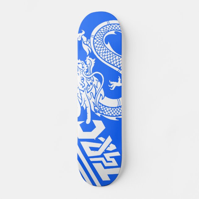 Dragon Dragon Skateboard (Blue) (Front)