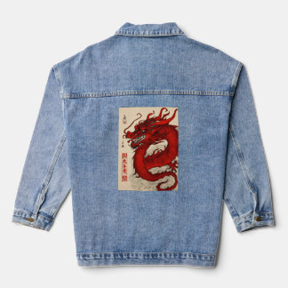 Dragon elegant design on denim jacke jacket
