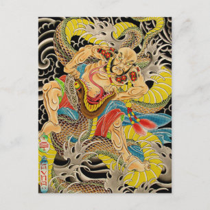 DRAGON FIGHT- JAPANESE VINTAGE ART POSTCARD