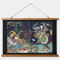 Dragon Fights Tiger, Toyokuni, Ukiyo-e