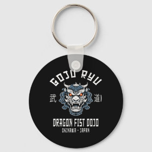 Dragon Fist Dojo Goju Ryu Karate Key Ring