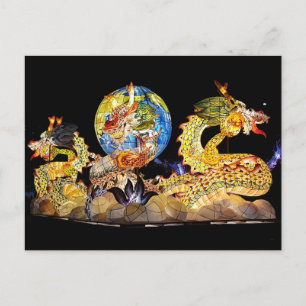 dragon float postcard