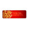 Dragon Gold Foil Chinese Lunar New Year 2024 Red