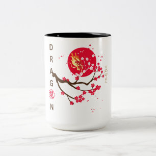 Dragon head in red moon with cherry blossom Two-Tone coffee mug