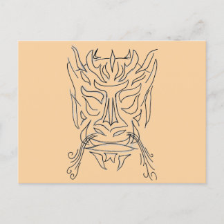 Dragon Head Postcard