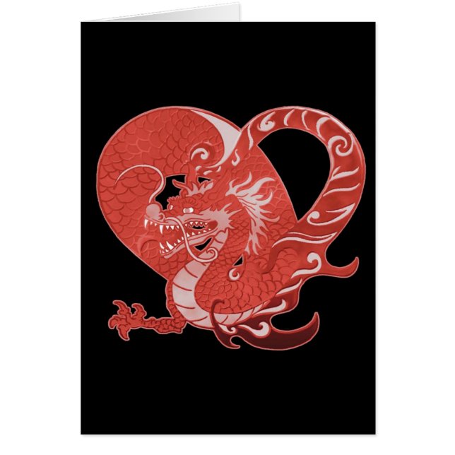 Dragon Heart (Front)