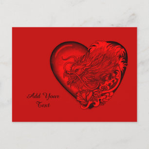 Dragon Heart Holiday Postcard