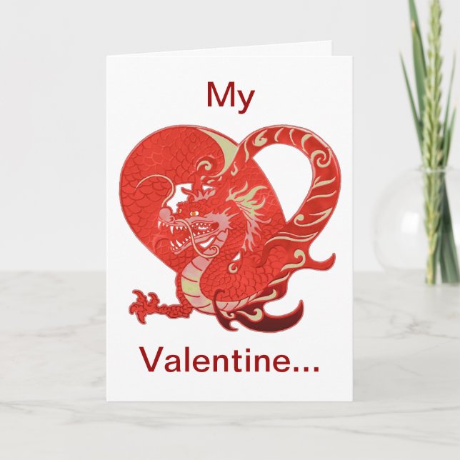 Dragon Heart Valentine White Background Holiday Card (Front)