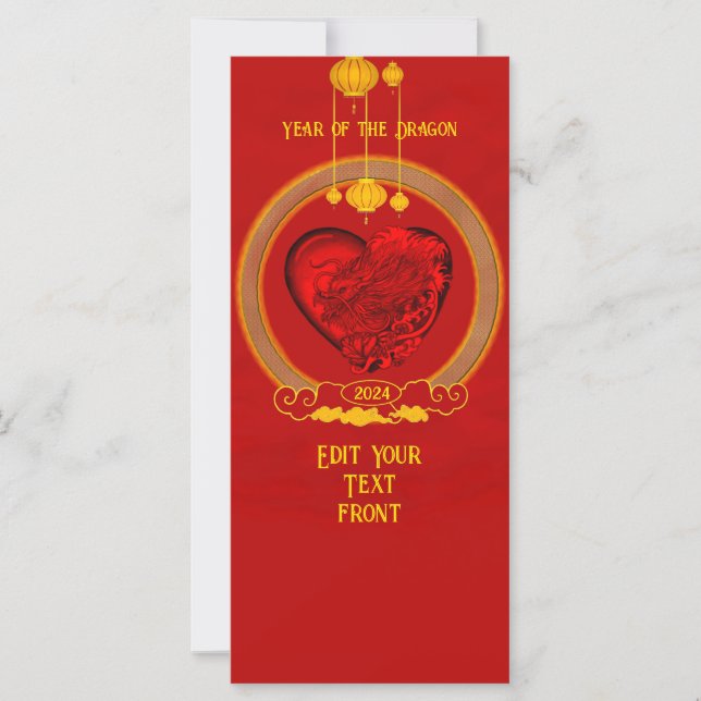 Dragon Heart , Year of the Dragon (Front)