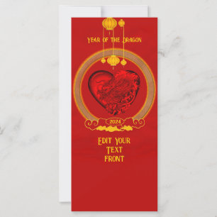 Dragon Heart , Year of the Dragon