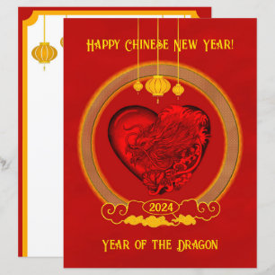 Dragon Heart , Year of the Dragon