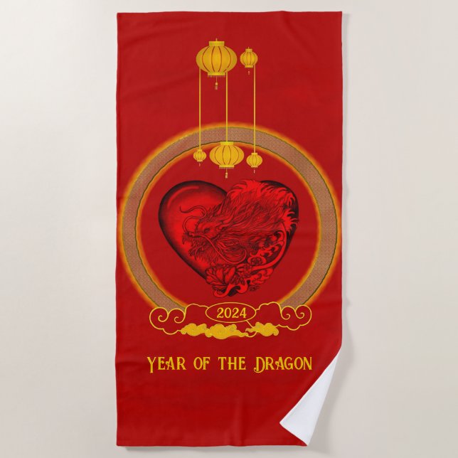 Dragon Heart , Year of the Dragon Beach Towel (Front)