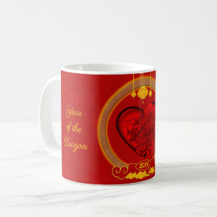 Dragon Heart , Year of the Dragon Coffee Mug