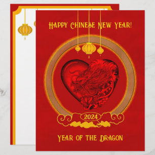 Dragon Heart , Year of the Dragon Custom Letterhead