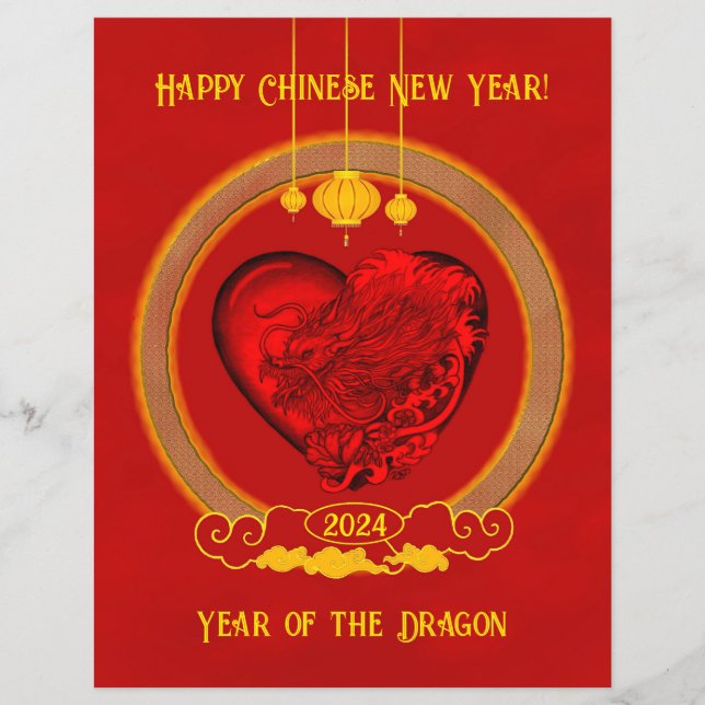 Dragon Heart , Year of the Dragon Flyer (Front)