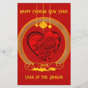 Dragon Heart , Year of the Dragon Flyer