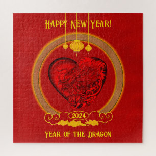 Dragon Heart , Year of the Dragon Jigsaw Puzzle