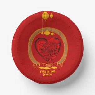 Dragon Heart , Year of the Dragon Paper Plate