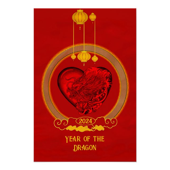 Dragon Heart , Year of the Dragon Poster (Front)