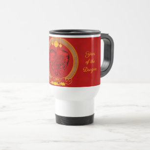 Dragon Heart , Year of the Dragon Travel Mug