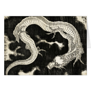 Dragon, Hokusai