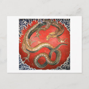 Dragon, Hokusai Japanese Fine Art Postcard